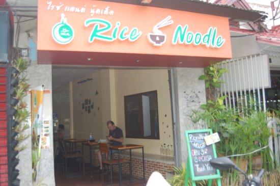 Rice And Noodles
